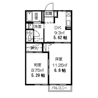 ﾊｰﾓﾆｱｽK A