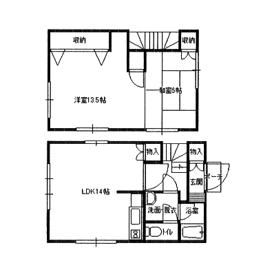 ﾚﾝﾄﾊｳｽｲﾄｳ