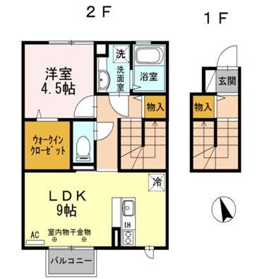 ﾃﾞｨｱｺｰﾄⅡ