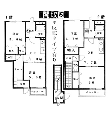 ﾍﾞﾙｸﾞﾗﾝﾃﾞ