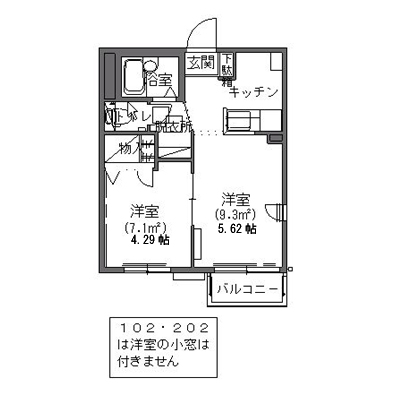 ｼｬｰﾒｿﾞﾝM常盤台