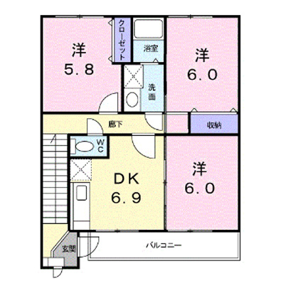 ﾊﾟｽﾄﾗﾙ北上Ⅱ