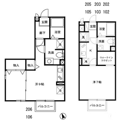 ｴﾙﾋﾞｴﾝﾄ