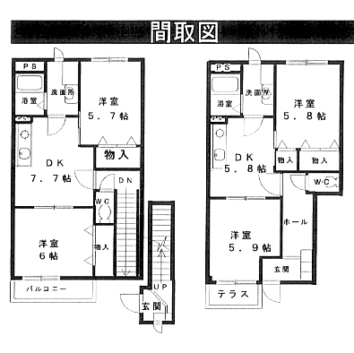 ﾄﾞﾑｽｿﾌｨｱ