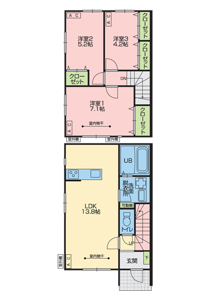ｶﾄﾙ.ｳﾞｧﾝ中野