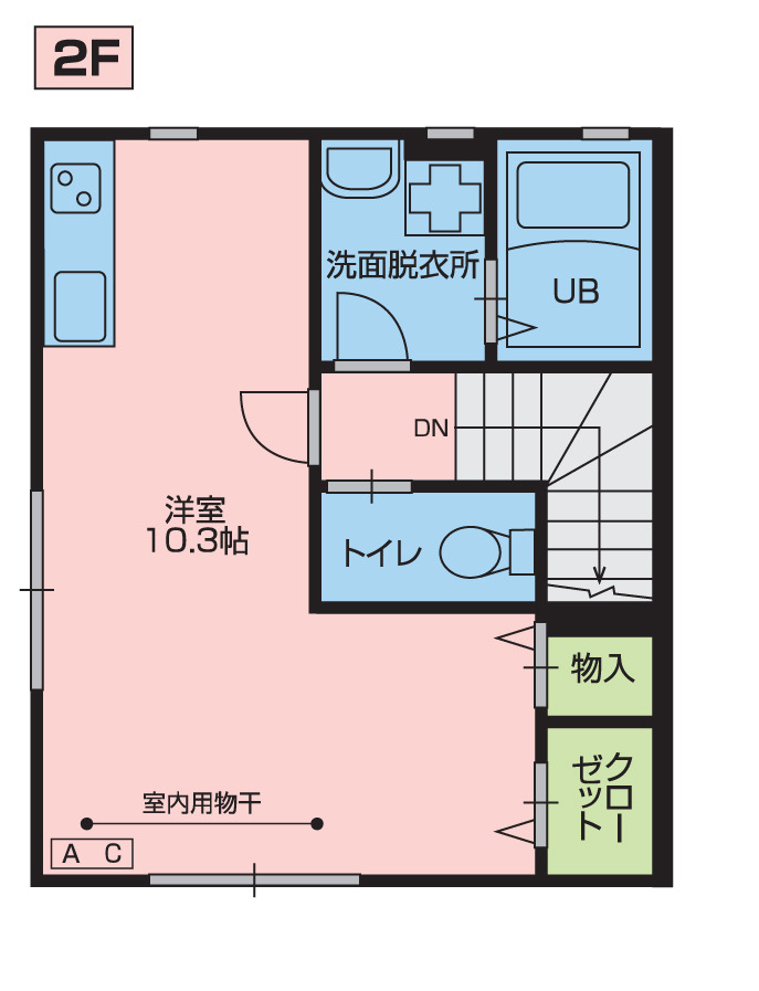 ﾚﾌｨﾅｰﾄﾞ・さくら中野町