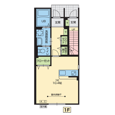 SUN　PALACE北上Ⅷ