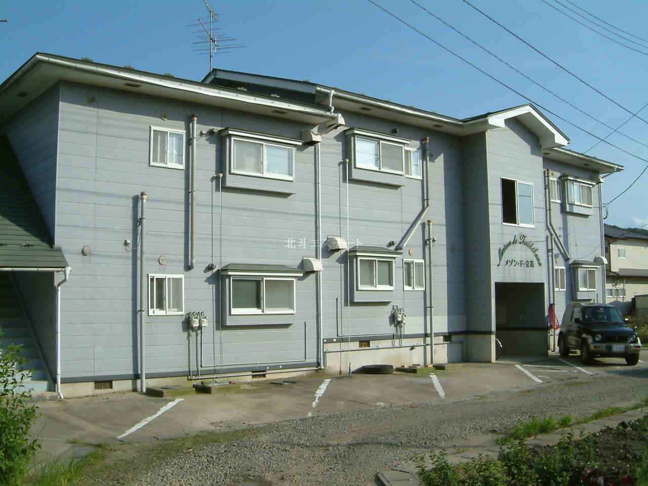 物件写真