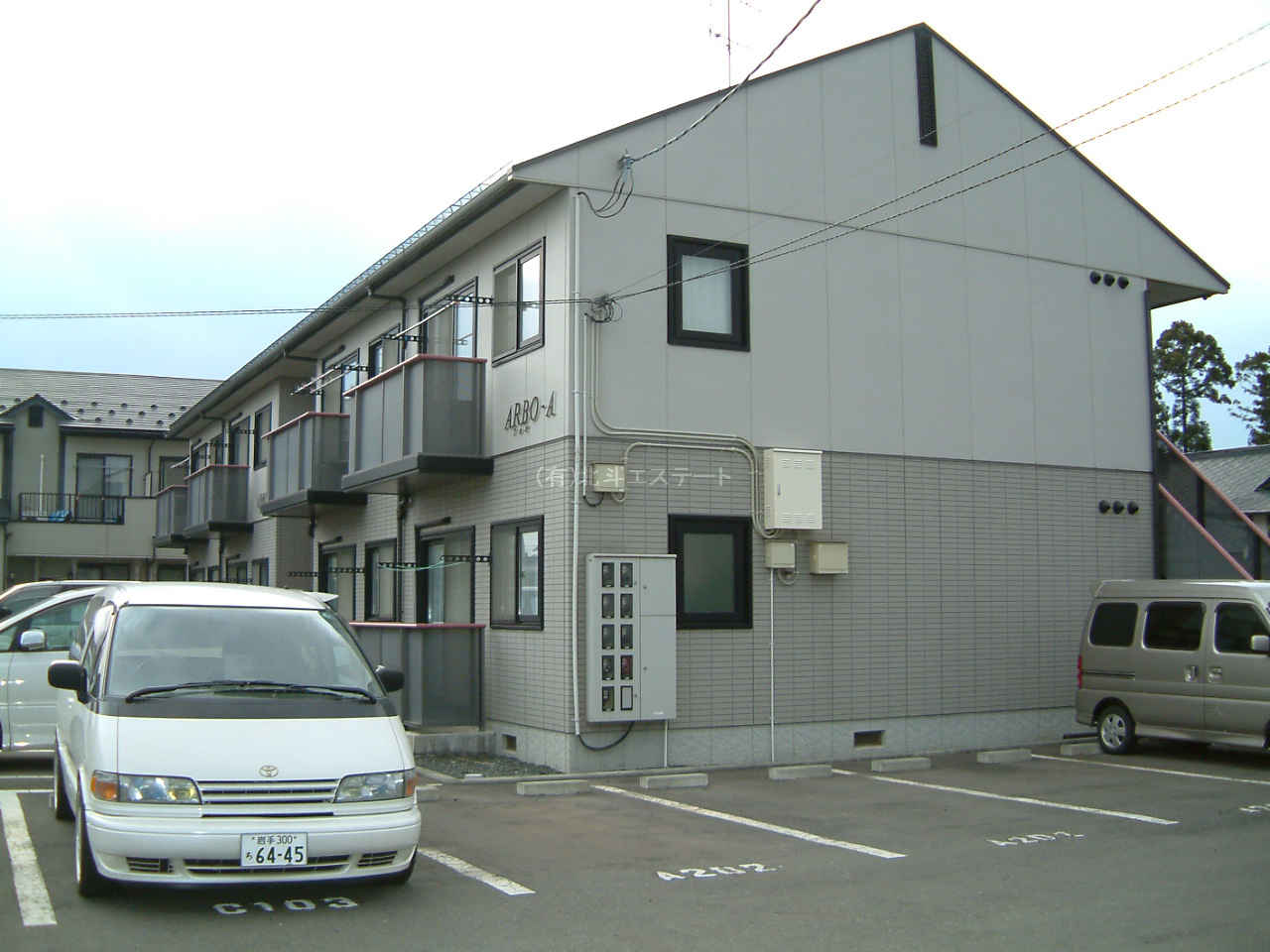 物件写真