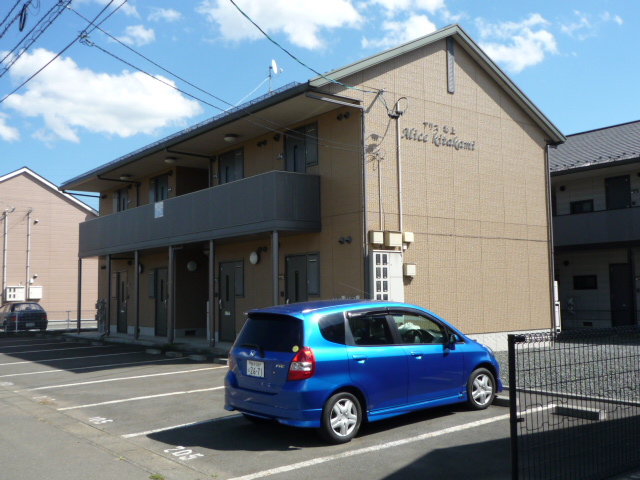 ｱﾘｽ北上