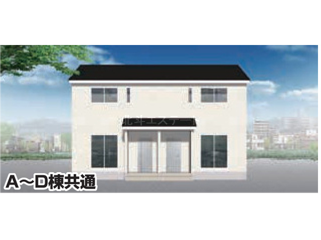 ｶﾄﾙ.ｳﾞｧﾝ中野