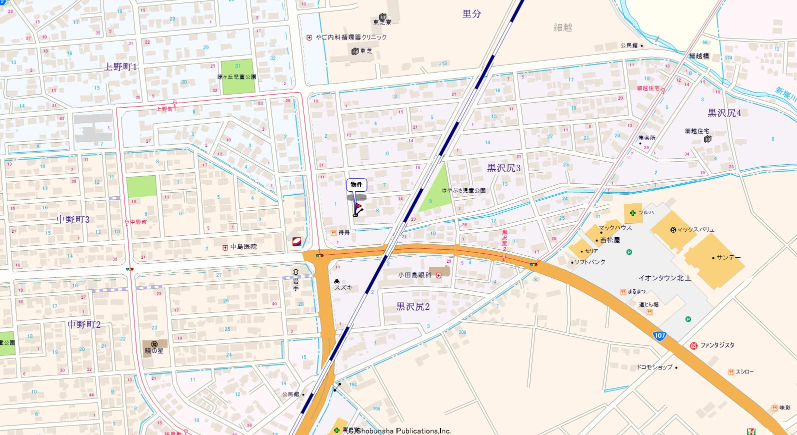 シャーメゾン菜摘_画像2