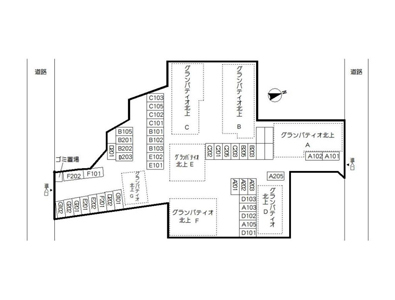 グランパティオ北上D_画像2