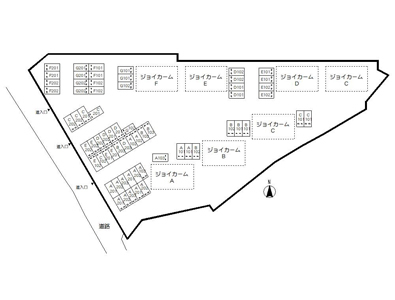 ジョイカームG_画像2