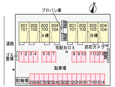 ﾘｼﾞｴｰﾙﾐﾘｭｰB_画像2