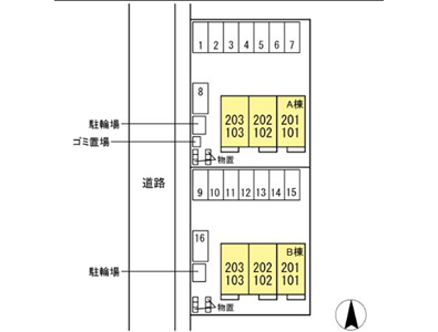 グラシアスオーB_画像2
