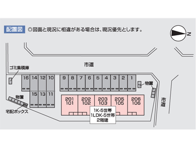 ｸﾞﾗｼｱｽ_画像2