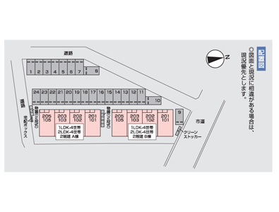 Lou lou(ﾙﾙ)A_画像2