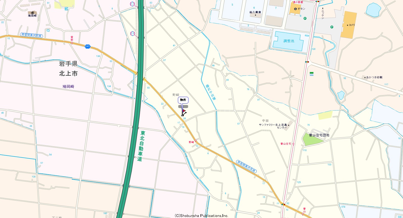 ﾒｿﾞﾝｼｬﾙﾏﾝK_画像2