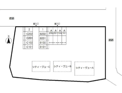 ｼﾃｨｳﾞｭｰB_画像2